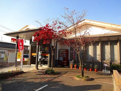 【周辺】 | レジデンス手城 | 手城郵便局まで800m