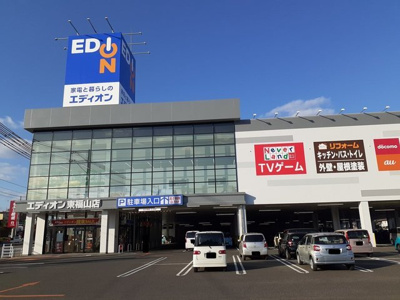 【周辺】 | リオン　Ｂ | エディオン東福山店まで850m