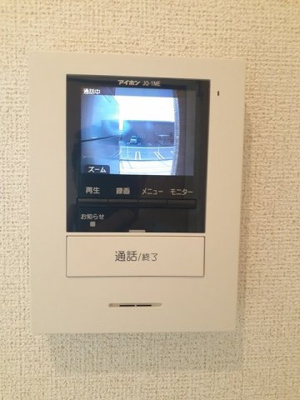 【セキュリティ】 | アップルⅡ