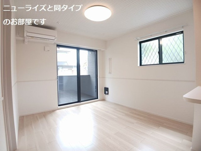 【居間・リビング】 | ロイセレストＢ | おしゃれなリビングです