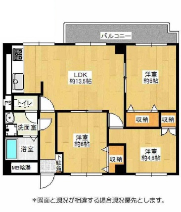 エスポアール芦屋の間取り