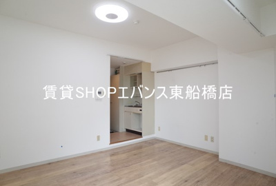 【居間・リビング】 | ウィン船橋