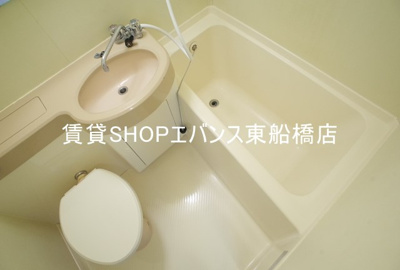 【浴室】 | ウィン船橋