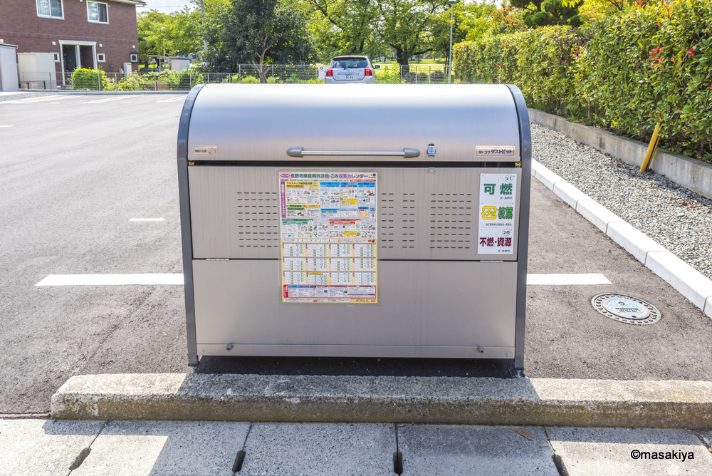 サン・シエルのその他共用部分|敷地内ゴミステーション