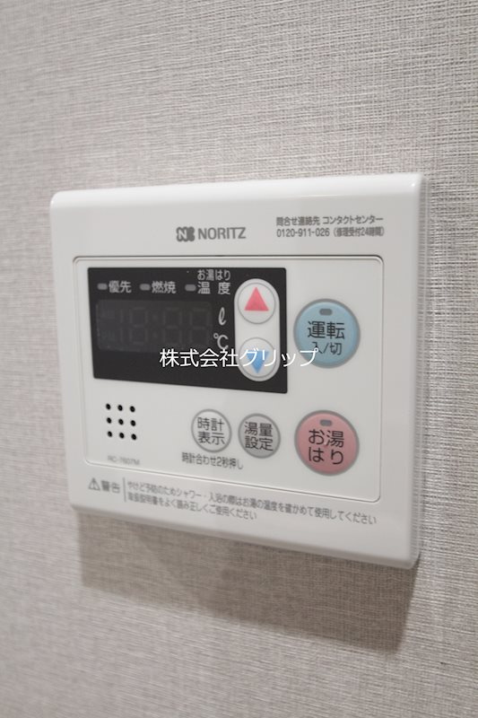 Le'a川崎参番館の設備