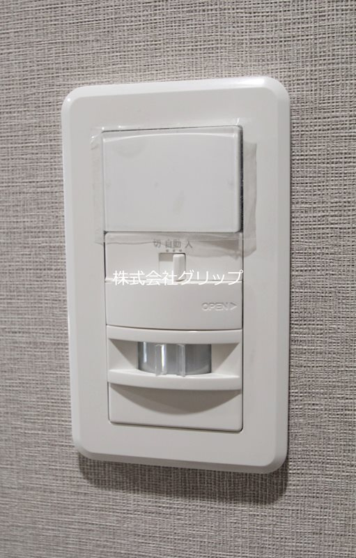 Le'a川崎参番館の設備