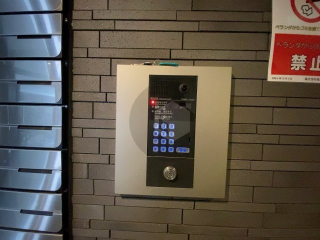 ミワパラディ荒本西のセキュリティ