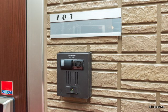 ジョイキューブ吉田のエントランス