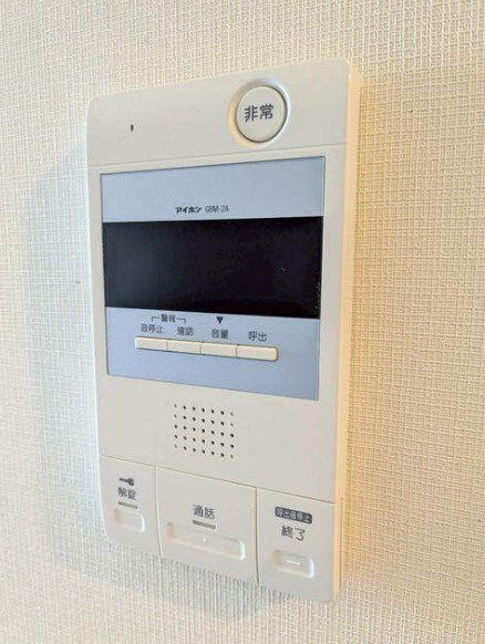 アルカサル今川のセキュリティ