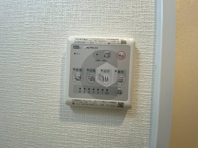 GrandPaseo southの設備