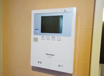 【セキュリティ】 | ユナイト上星川ジーポップストリート