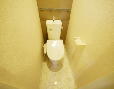 【トイレ】 | ユナイト上星川ジーポップストリート