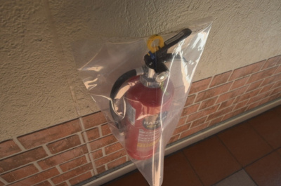 【その他共用部分】 | ユナイト上星川ジーポップストリート