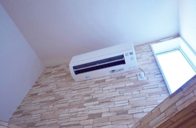 【設備】 | ユナイト上星川ジーポップストリート