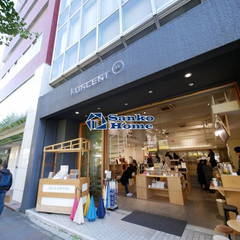 ディームス蔵前の周辺