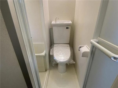 【トイレ】 | メゾン峰岡