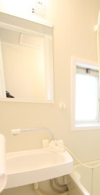 【洗面所】 | メゾン峰岡