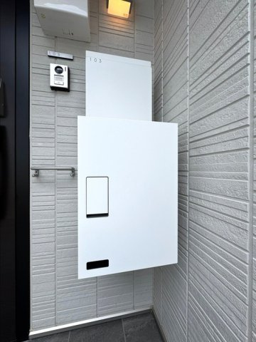 ソラーナ小松原のその他