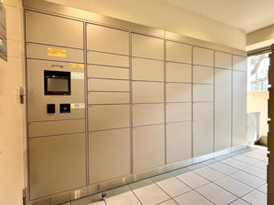 【設備】 | ご自宅から現地まで、当社スタッフがお車にて、「お迎え・お送り」をしております。ぜひお気軽にお問い合わせくださいませ♪