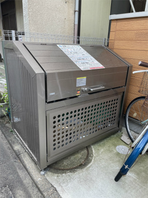 【その他共用部分】 | ラ・ホープ高根台