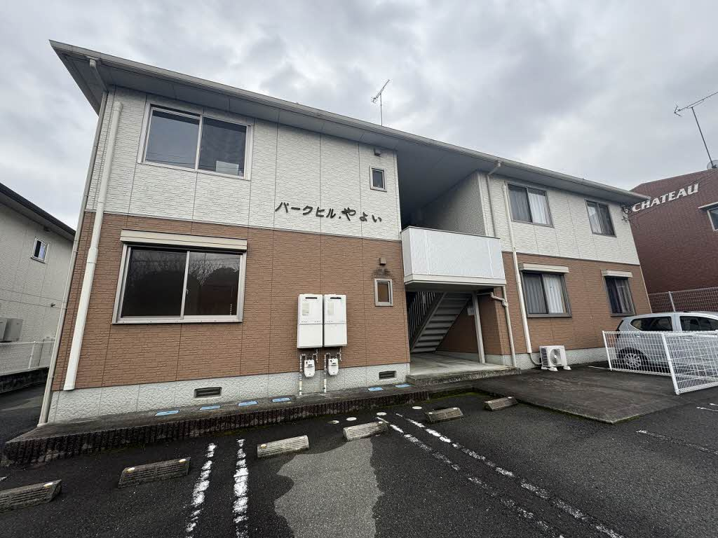 パークヒル・やよい