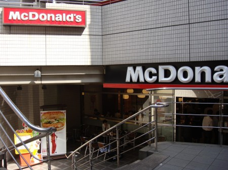 世田谷区深沢６丁目のアパートの周辺