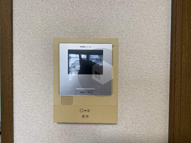 エムズコンフォートのセキュリティ