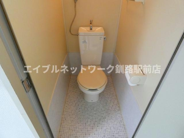 コスモスマンションのトイレ