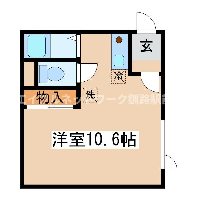 コスモスマンションの間取り
