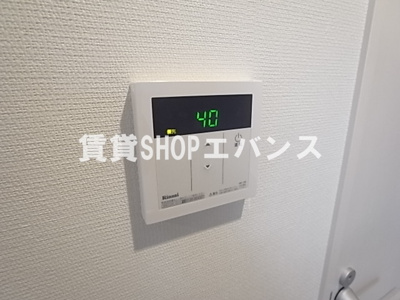 【設備】 | グレイス大久保