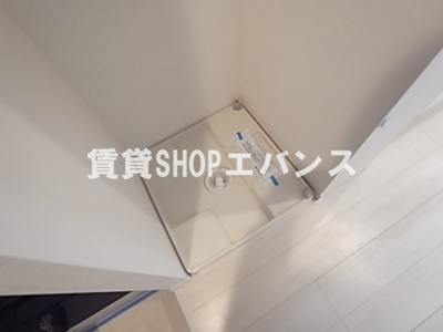 【その他】 | グレイス大久保