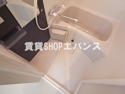 【浴室】 | グレイス大久保