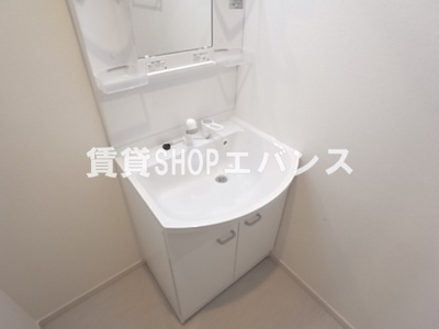 【洗面所】 | グレイス大久保