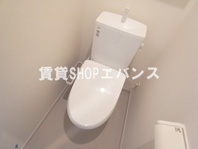 【トイレ】 | グレイス大久保