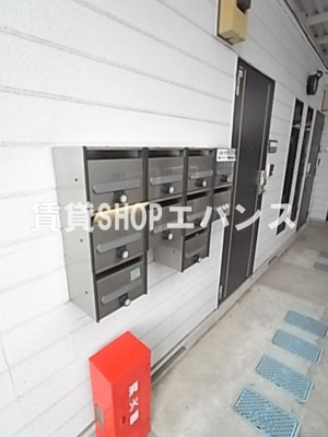 【その他】 | アルファネクストベイシティ津田沼