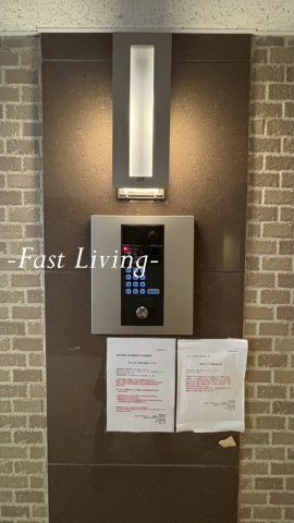 ラフィーネ音羽のセキュリティ