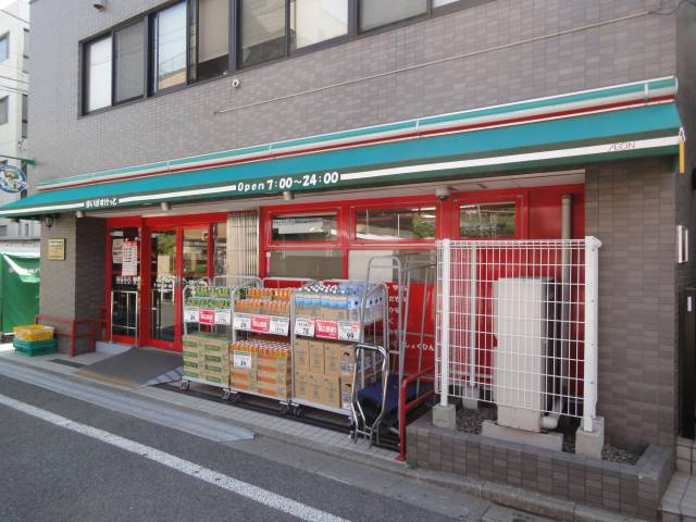 中野区若宮２丁目のアパートの周辺