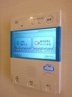 【セキュリティ】 | BLESS宮崎台（ブレス宮崎台） | TVモニターオートロック