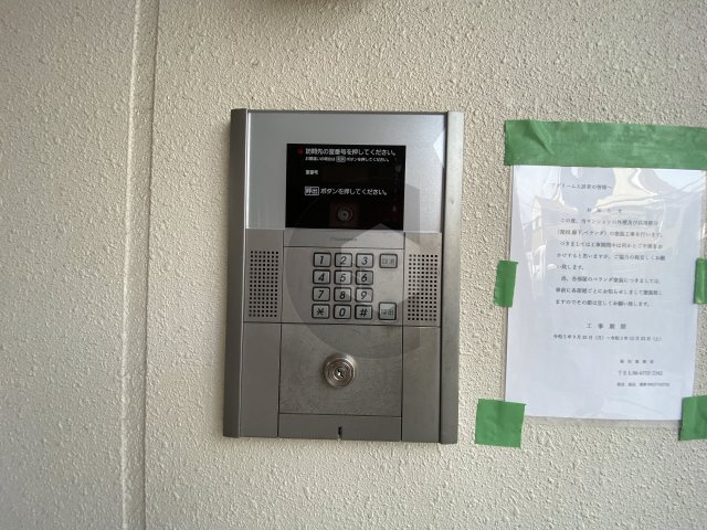 東大阪市西堤学園町２丁目の賃貸マンションのセキュリティ