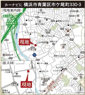 ★仲介手数料無料★横浜市青葉区市ケ尾町　新築一戸建|仲介手数料無料！お問合せ下さい/080-7058-7312 