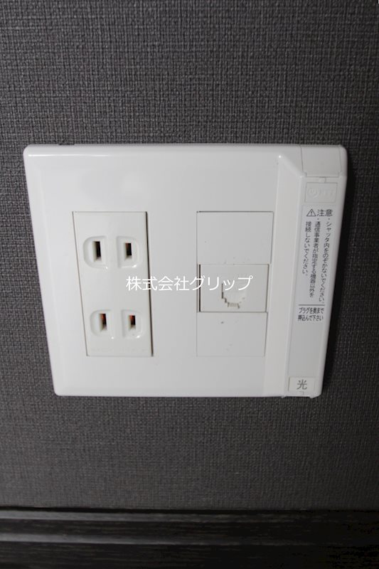 コスモ横浜保土ケ谷の設備