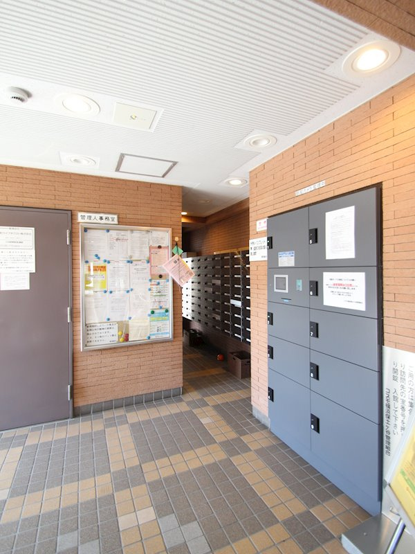 コスモ横浜保土ケ谷の設備