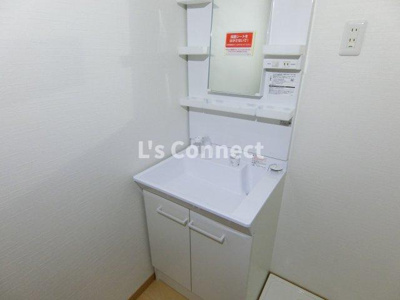 【洗面所】 | ベアドゥメゾンＢ | 朝の支度もスムーズな独立洗面台。