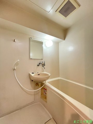 【浴室】 | グリーンスクエア