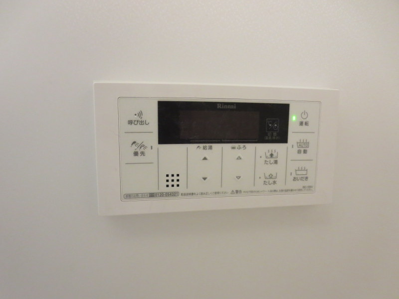 リビオン西青木の設備