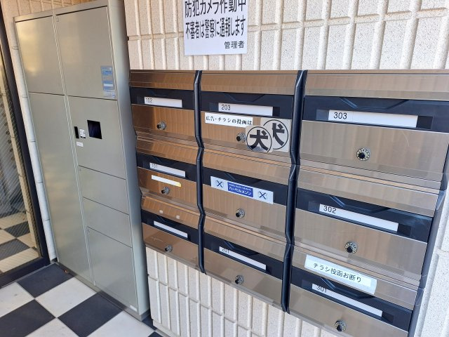 リビオン西青木のその他共用部分|★メールＢＯＸ★