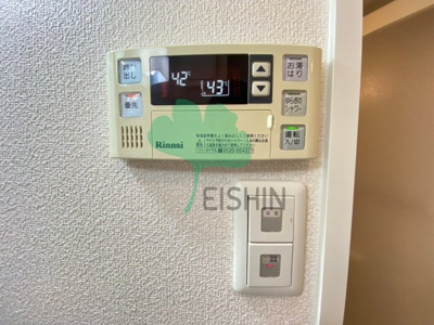 【浴室】 | エムティースクエア吉塚駅前