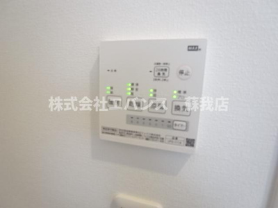 【設備】 | KOTI SOGA（コティ ソガ）