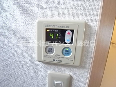 【設備】 | セラヴィ亥鼻