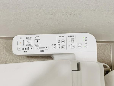 【トイレ】 | シティフォレスト森下